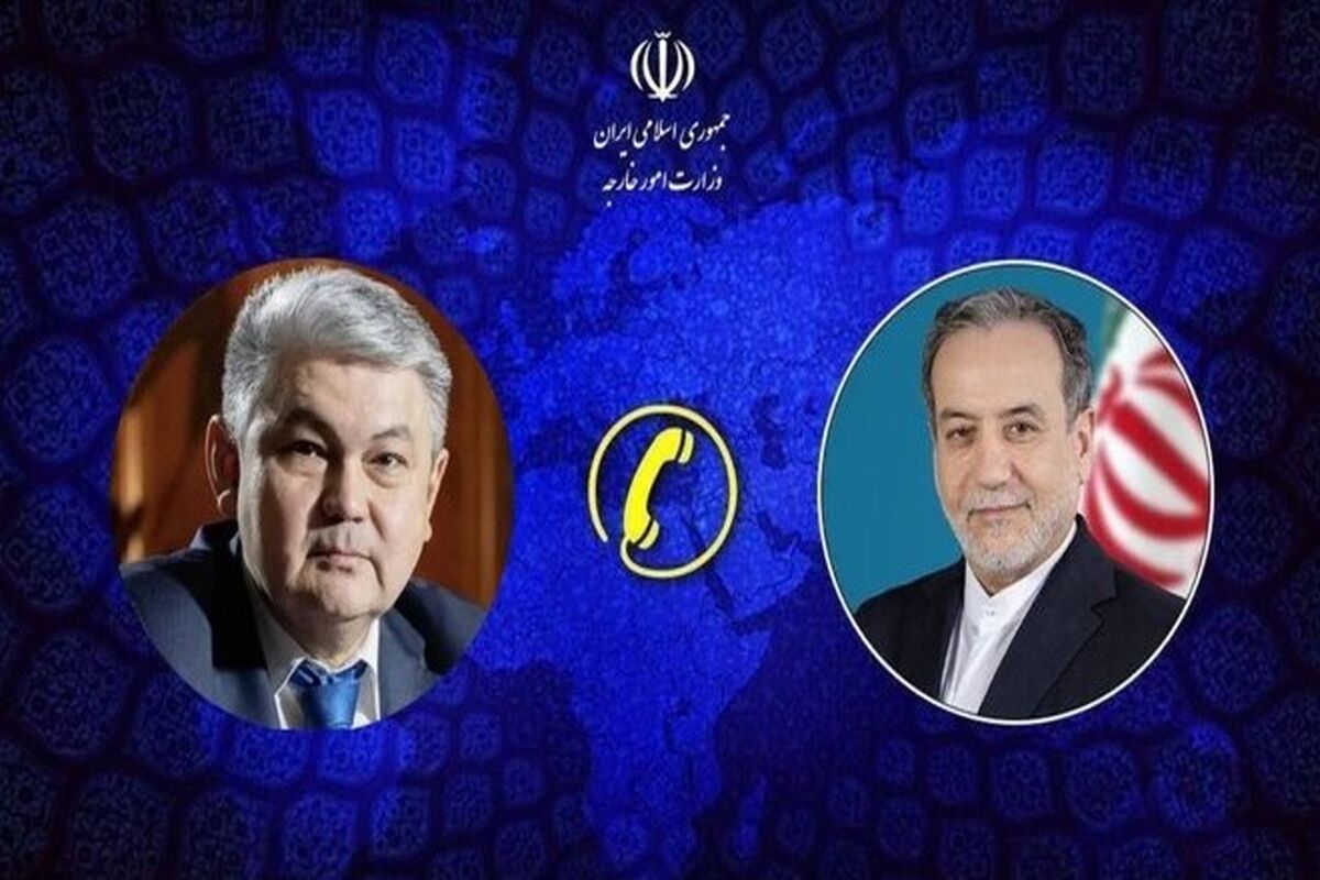 عراقچی
