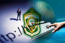 واکنش فتا به اعتراض‌ کاربران به پیامک‌های انبوه تبلیغاتی