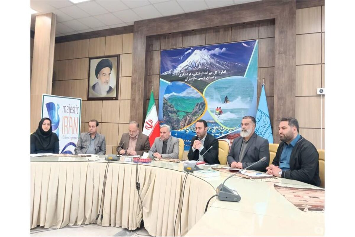 میراث‌فرهنگی مازندران