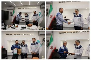 اخبار تودیع و معارفه