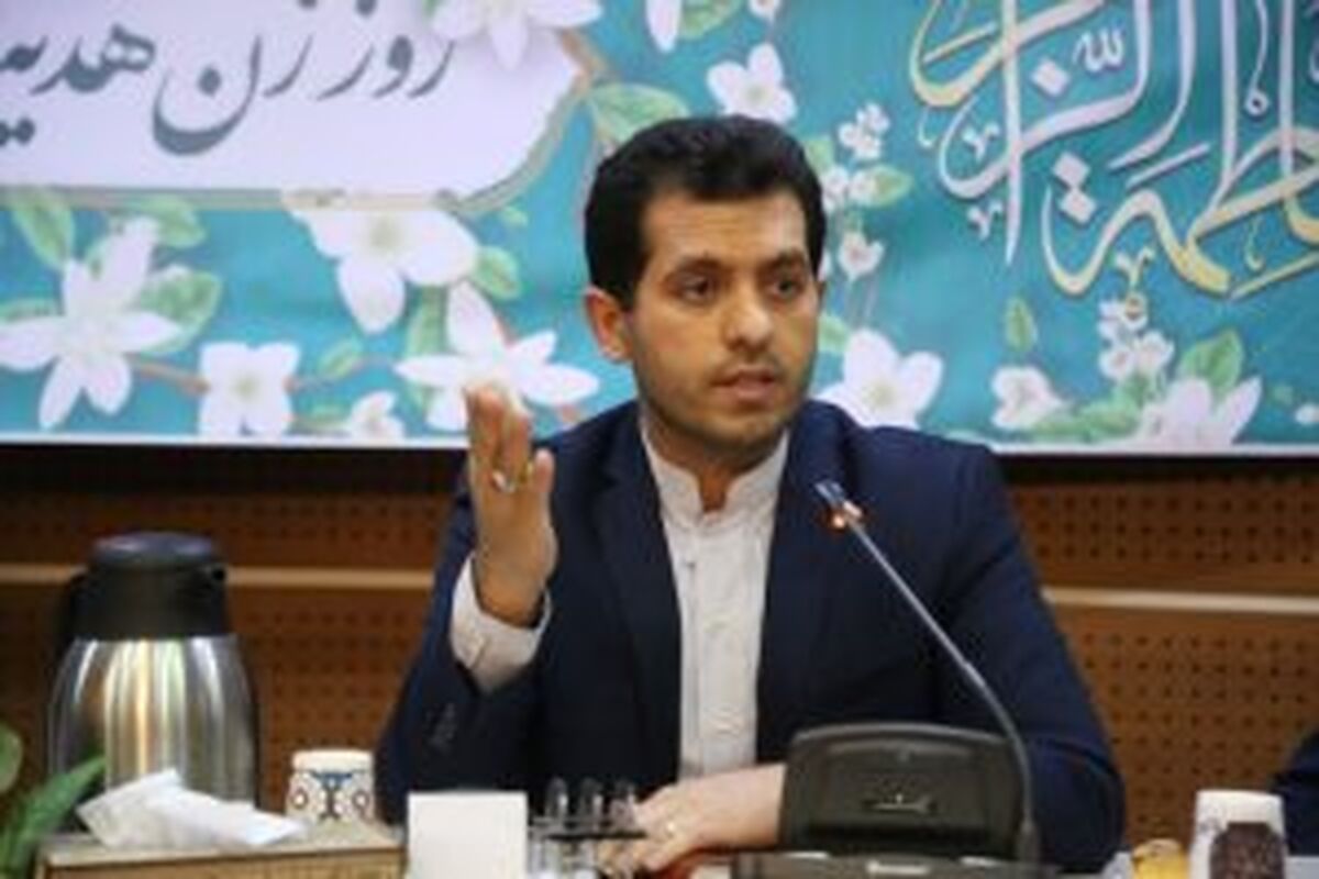 سید علی بیگدلی