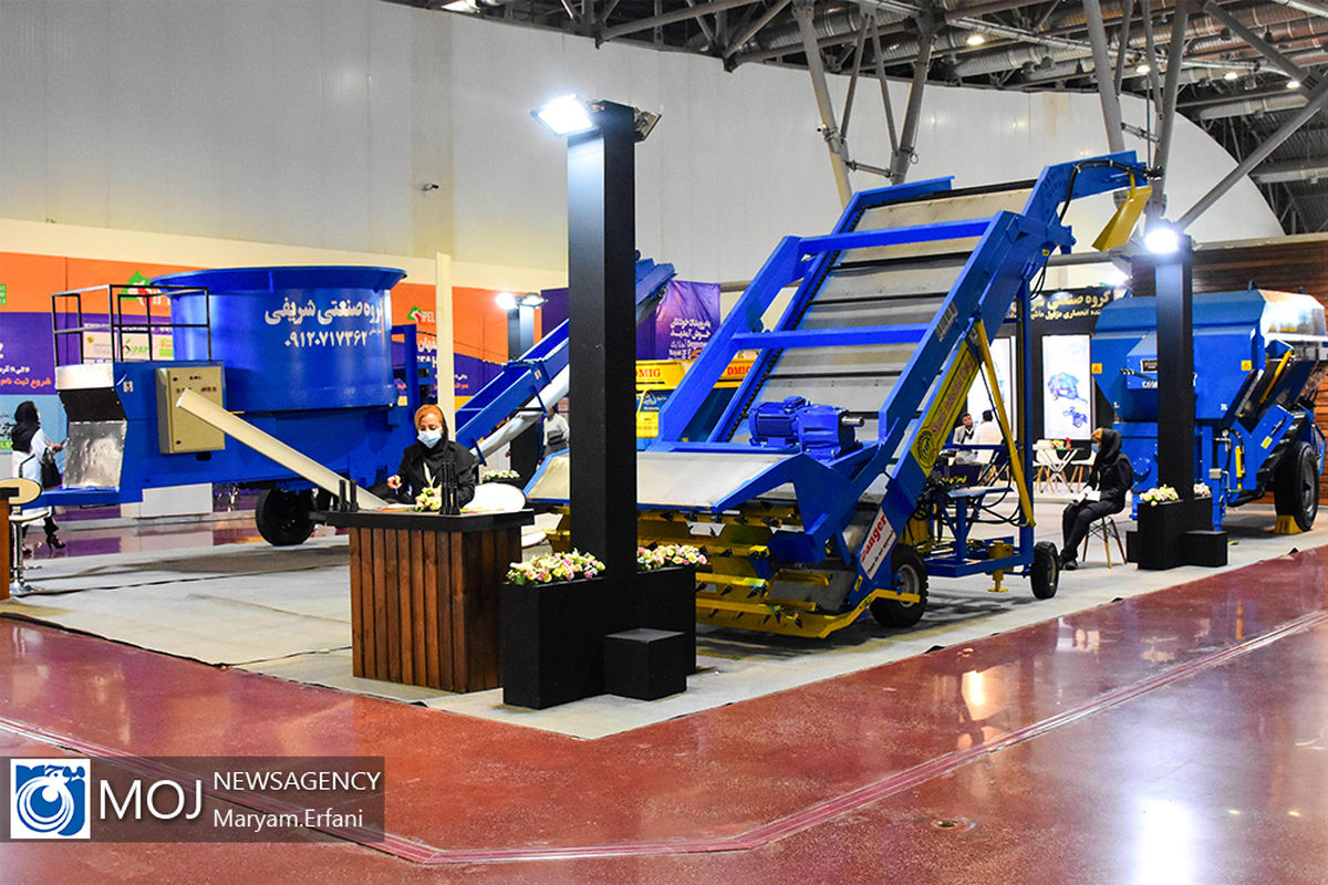 نوزدهمین نمایشگاه صنعت دام، طیور، آبزیان و دامپزشکی