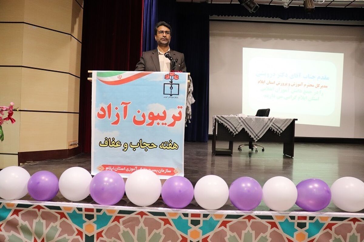 علی درویشی