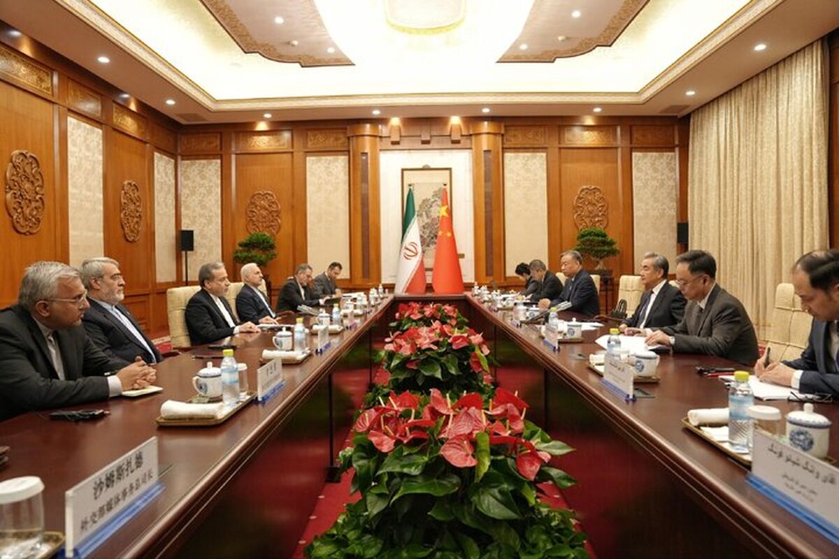 ایران و چین