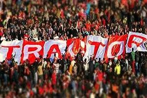 توقف تراکتور سازی برابر سپاهان 