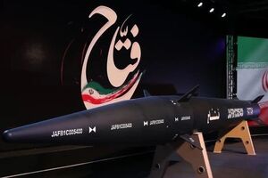 رونمایی از موشک هایپرسونیک «فتاح»