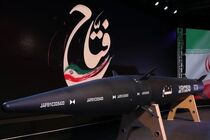 رونمایی از موشک هایپرسونیک «فتاح»