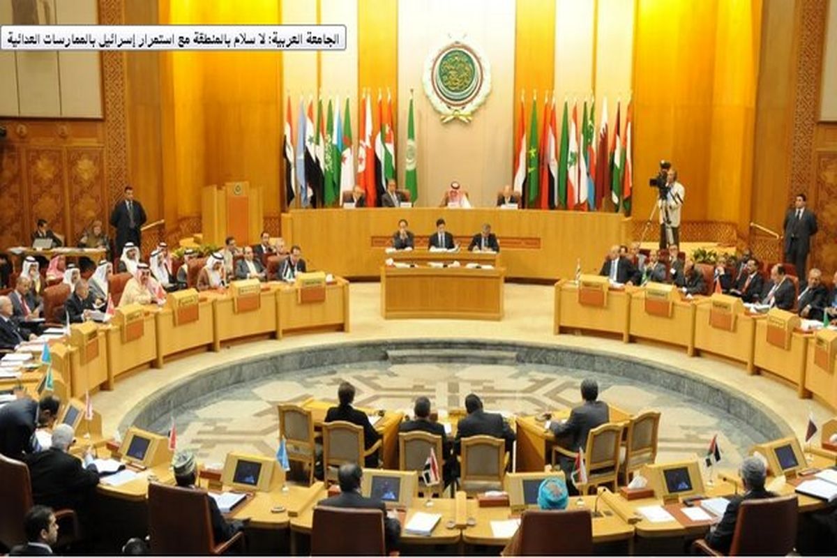 اتحادیه عرب