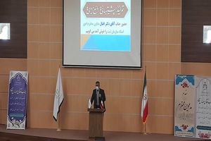 پیگیری اسناد رسمی اقدامی برای حقوق عامه است