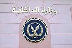 40 تروریست در دو استان مصر به هلاکت رسیدند