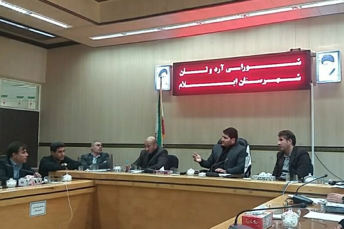 نادری