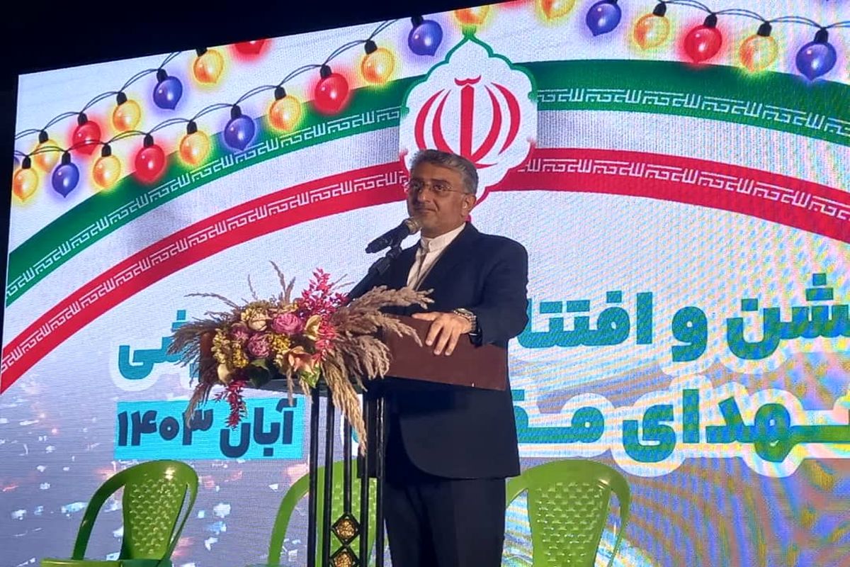 شهرداری بندرعباس 