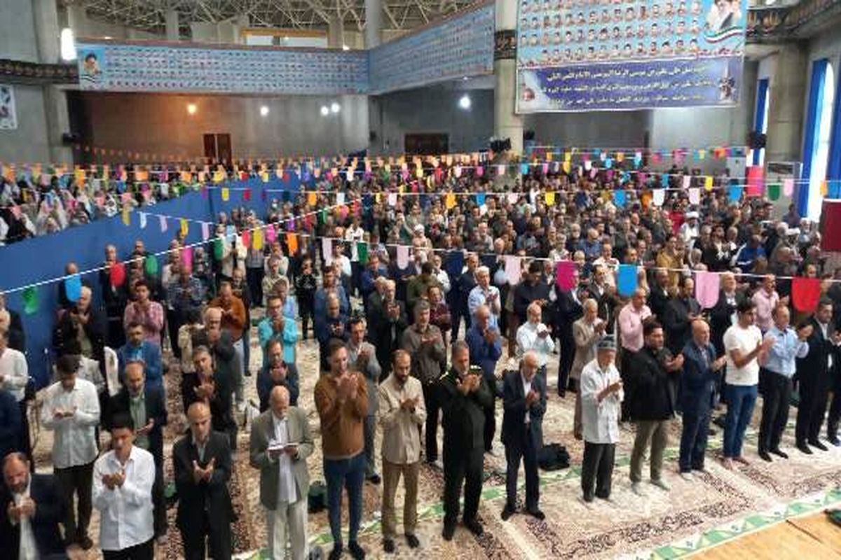 نماز عید فطر در مازندران 1402