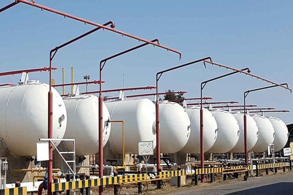 گاز مایع