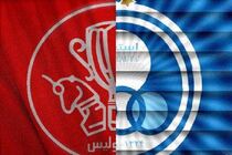 معوقه های استقلال و پرسپولیس با VAR برگزار می‌شود 