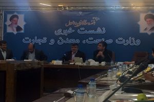 افزایش ۱۶ درصدی صادرات نسبت به سال گذشته