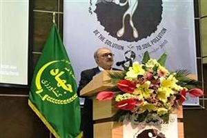 همکاری ایران با سازمان ها و مراکز تحقیقاتی بین المللی در حوزه خاک