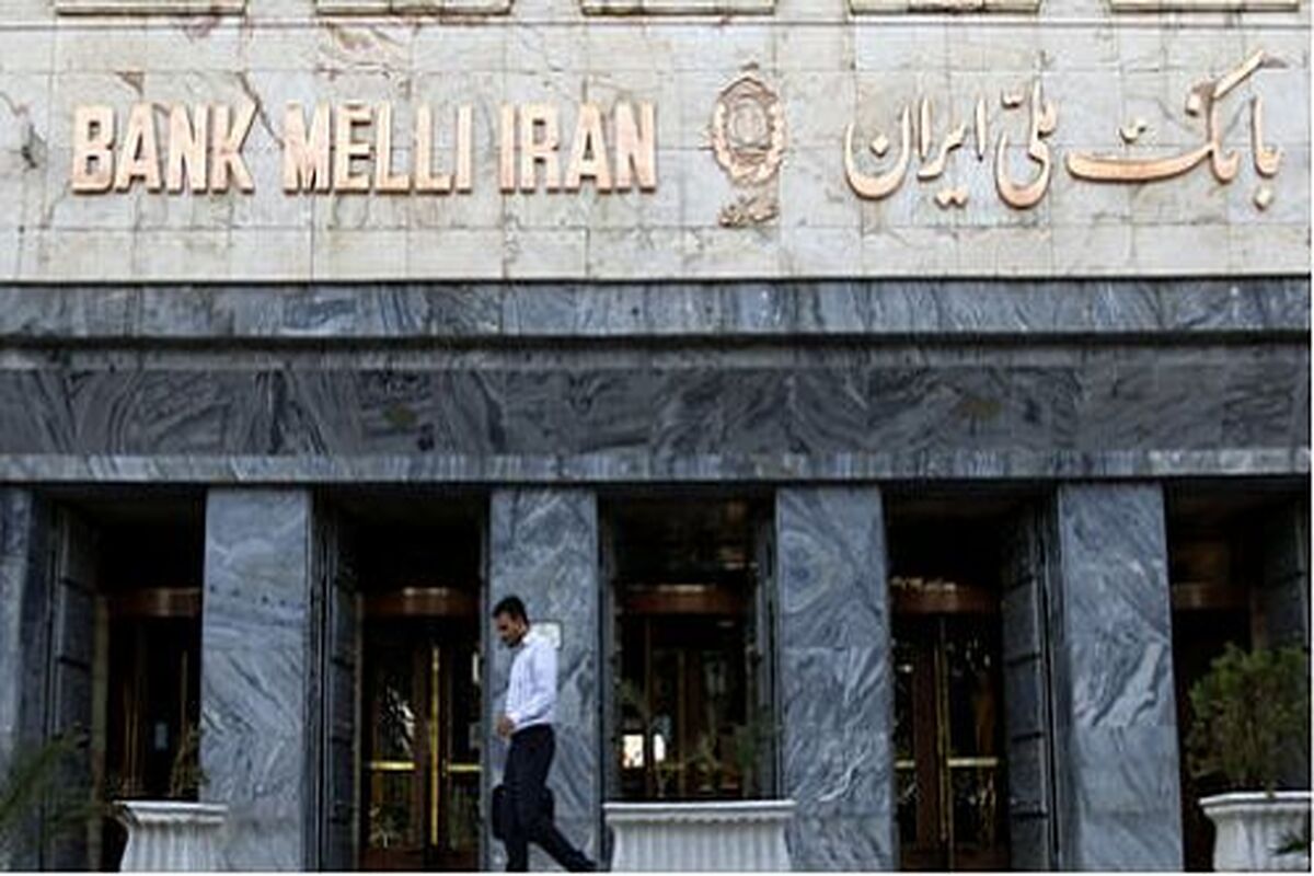 پایانه های شعب Pin pad بانک ملی ایران در اوج
