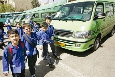 ثبت‌نام سرویس مدارس در تهران ۶۹ درصد کاهش یافت