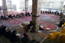 آغاز ثبت‌نام دوره‌های آموزشی دارالتحفیظ کامیاران