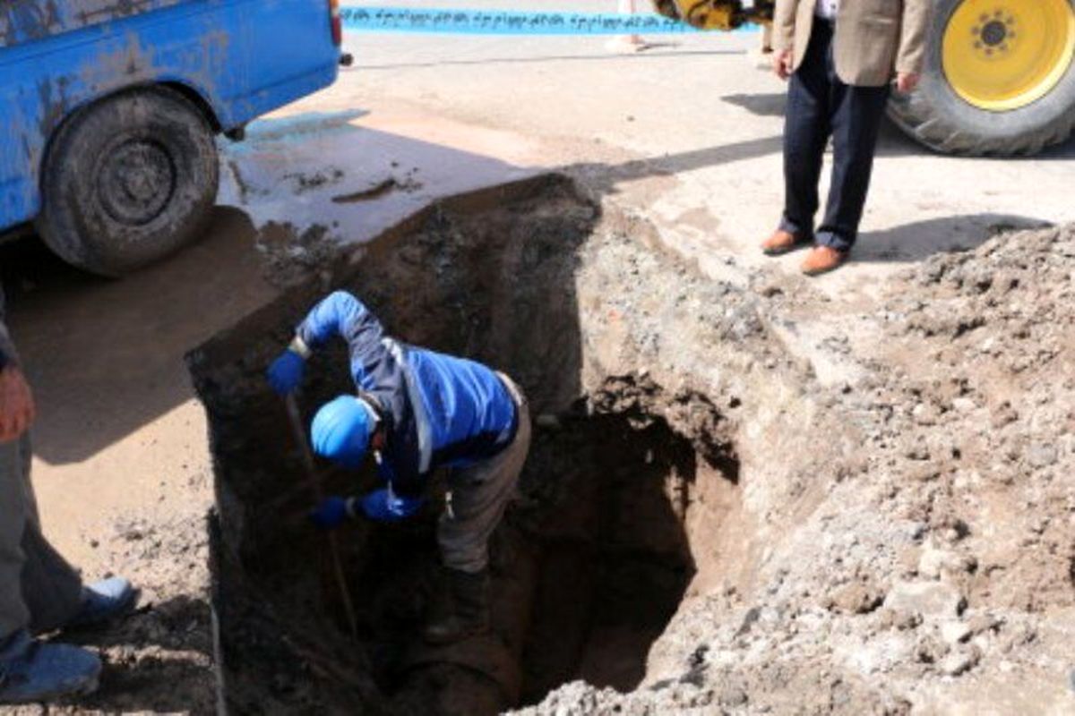 اتفاقات آب و فاضلاب