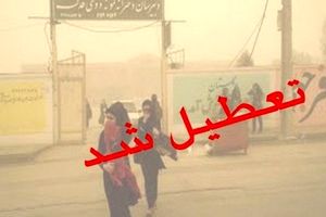 تعطیلی مدارس نوبت عصر پنج شهرستان خوزستان به علت گرد و خاک
