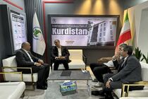 توسعه کسب و کارهای مبتنی بر نوآوری و فناوری‌های نوین است