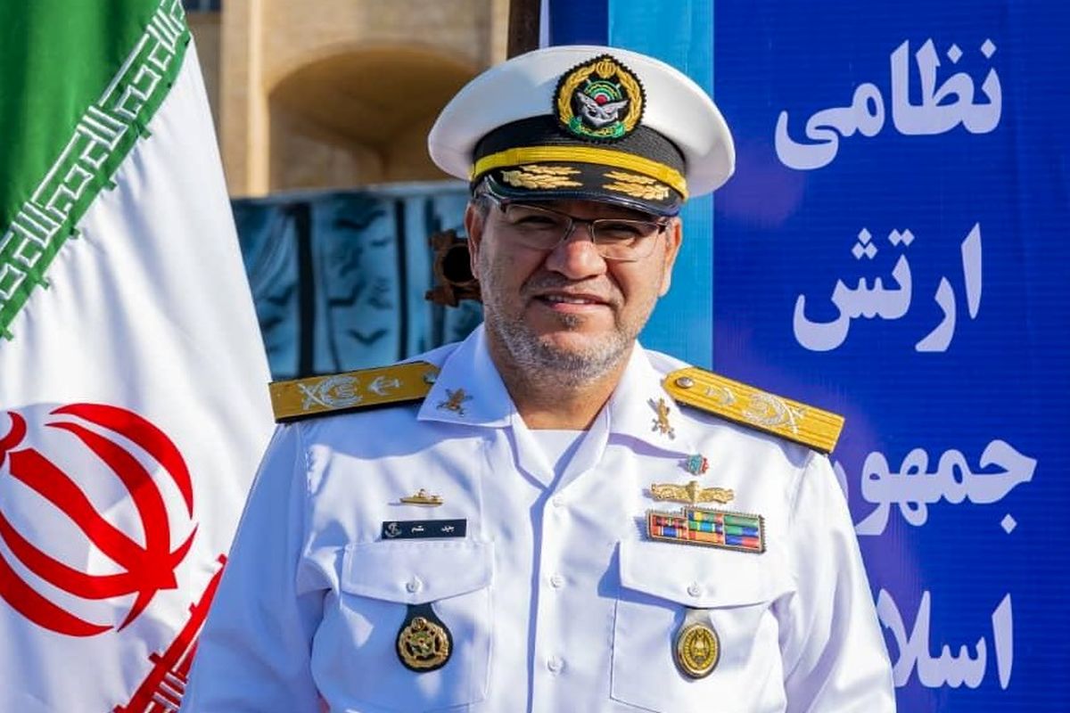 امیردریادار دوم ستاد جلیل مقدم