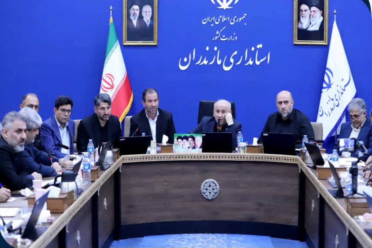 استاندار مازندران در جلسه شورای برنامه‌ریزی 
