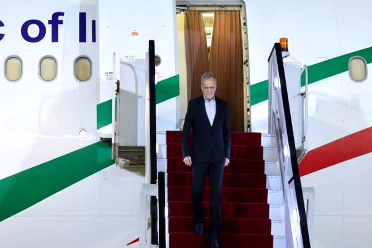 رئیس‌جمهور