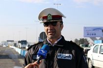 اعلام محدودیت های ترافیکی جاده کرج-چالوس