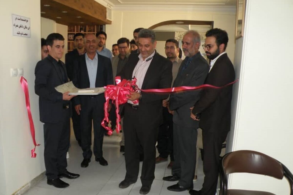 بیمه کوثر