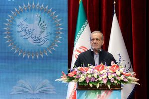 بی‌عدالتی آموزشی را در مدارس دور افتاده از بین ببریم