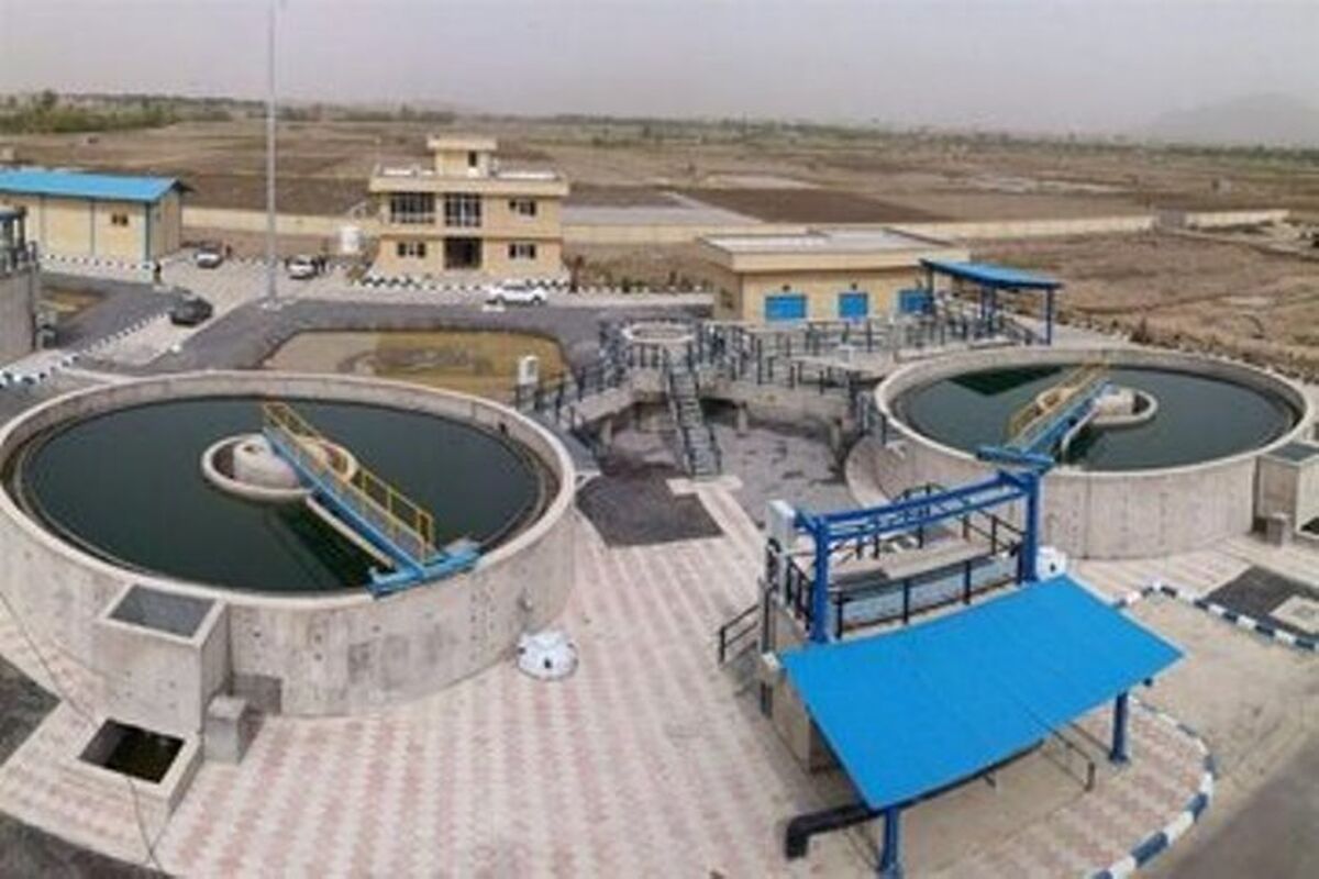 تصفیه خانه