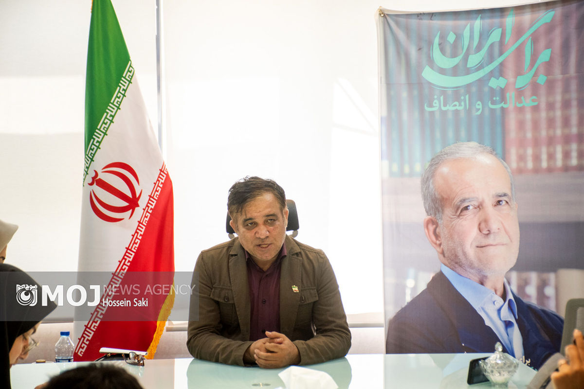 نشست خبری تشریح برنامه ها و اقدامات ستاد انتخاباتی دکتر مسعود پزشکیان