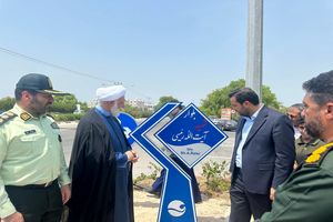 بلوار آیت الله رئیسی یادمان رئیس جمهور شهید در جزیره کیش
