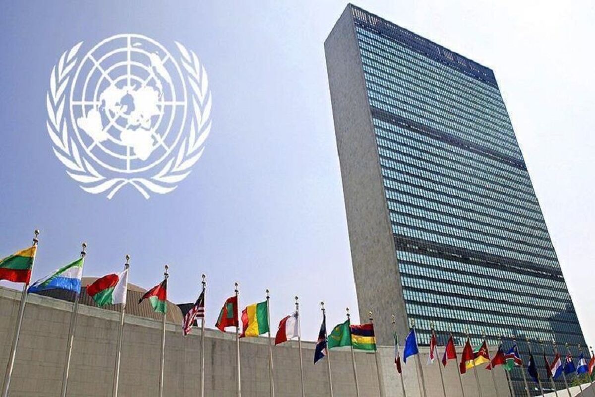 نشست کمیسیون موادمخدر در وین