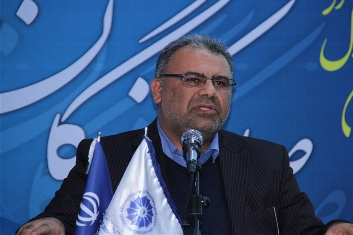 ایرج موفق