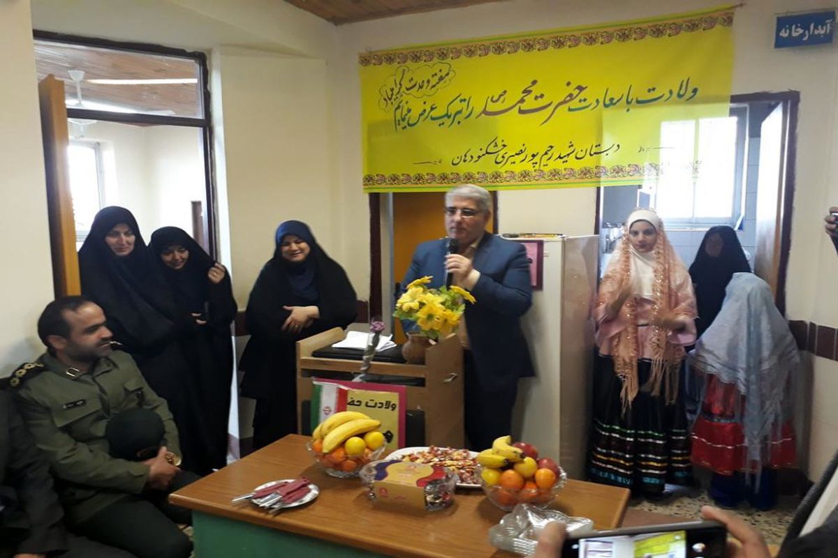 طرح آموزش ایمنی سازی مدارس