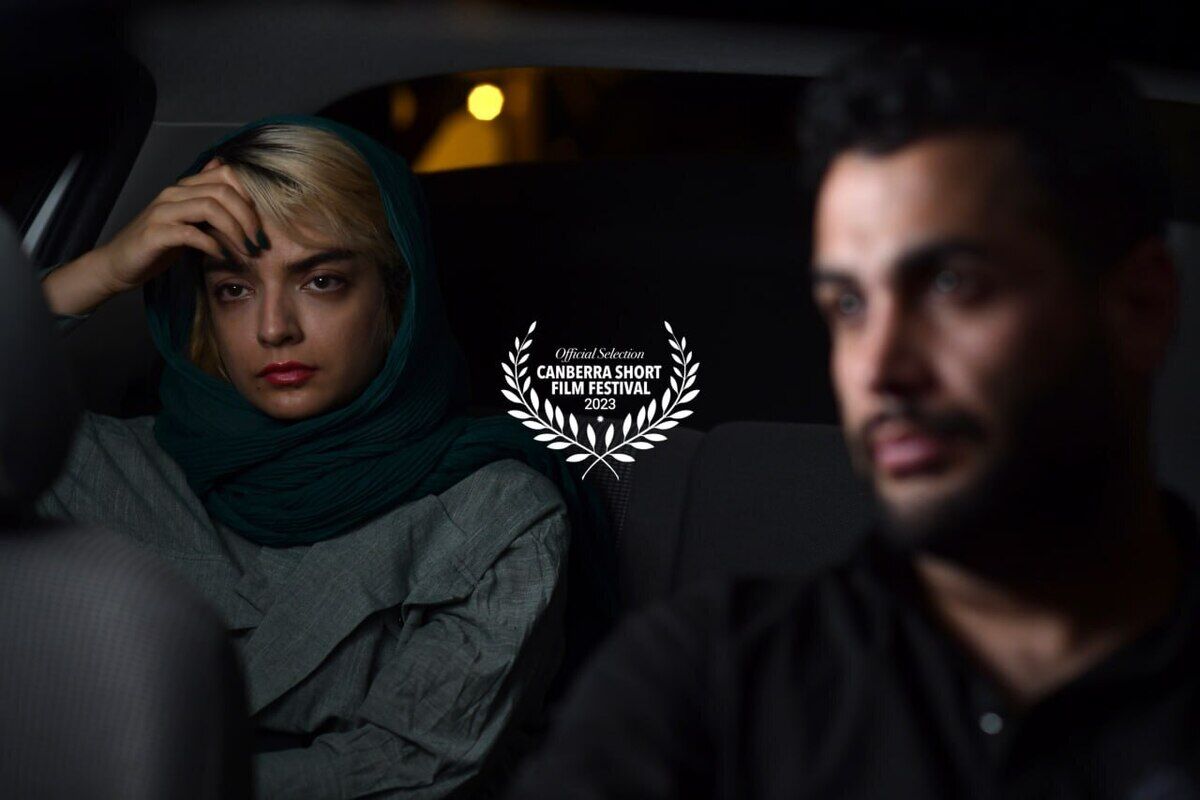 فیلم کوتاه زاج 