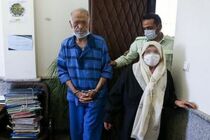 بستری پدرو مادر بابک خرمدین در مرکز دانشگاهی