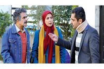 ساعت پخش و تکرار سریال میان بر مشخص شد