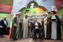 ​آزادگان مظهر اقدام و عمل در هنگامه نیاز هستند