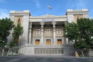 وزارت امور خارجه ایران درباره تلاش‌ها برای توقف نسل‌کشی در نوار غزه بیانیه داد