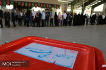 مشخصات نامزدها را به طور کامل و خوانا قید کنید