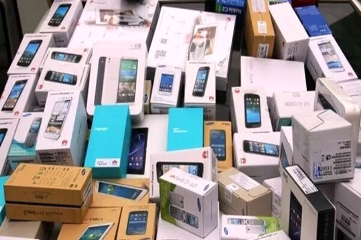 صمت هرمزگان 