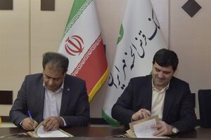 اعطای تسهیلات قرض الحسنه برای واگذاری موتورسیکلت های سازگار با محیط زیست
