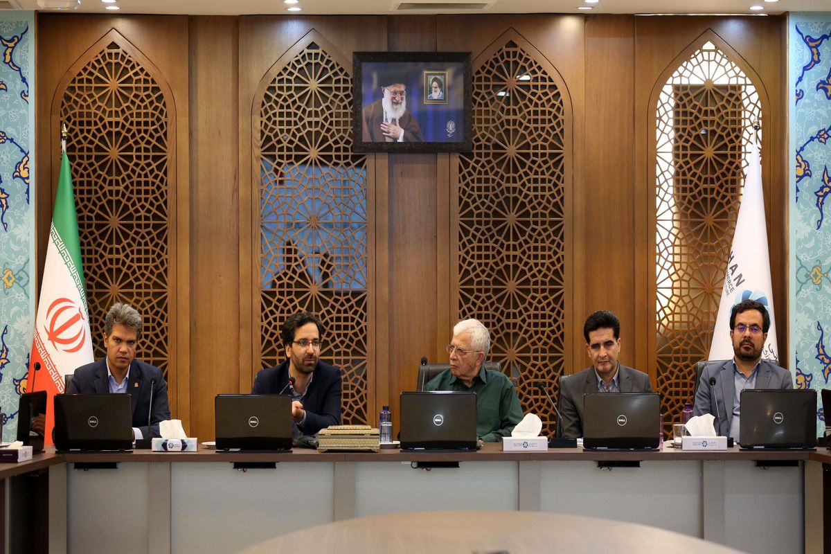 اتاق اصفهان فعالان