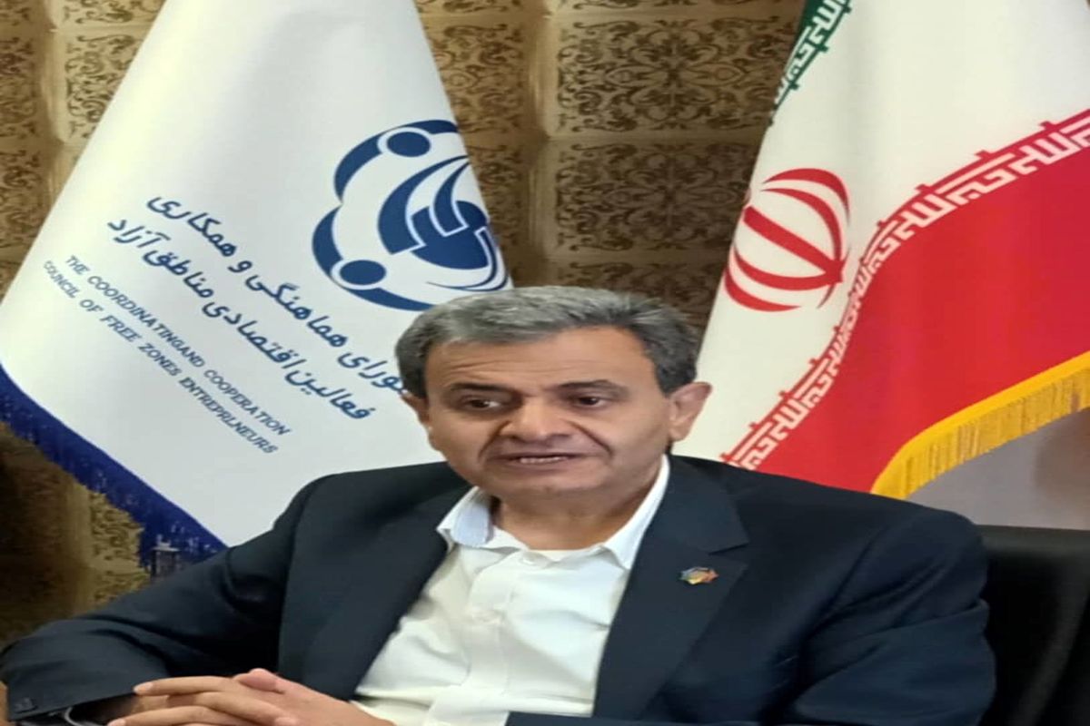 سادات نجفی