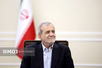 استفاده صلح‌آمیز  هسته‌ای حق ماست 